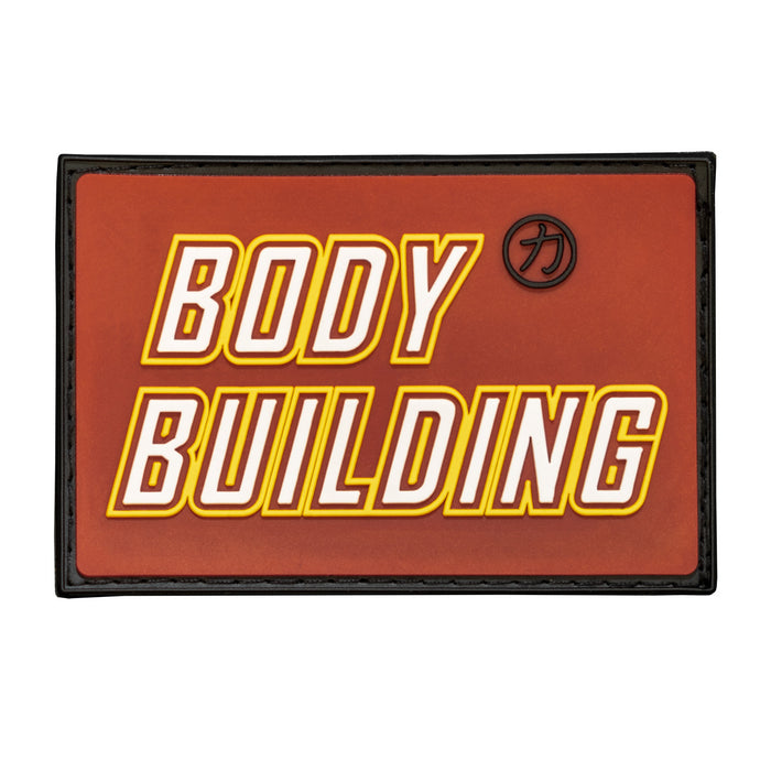 Backpack Patch - Body Building