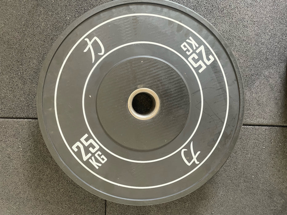 Edge Bumper Plates 25KG - B-GRADE