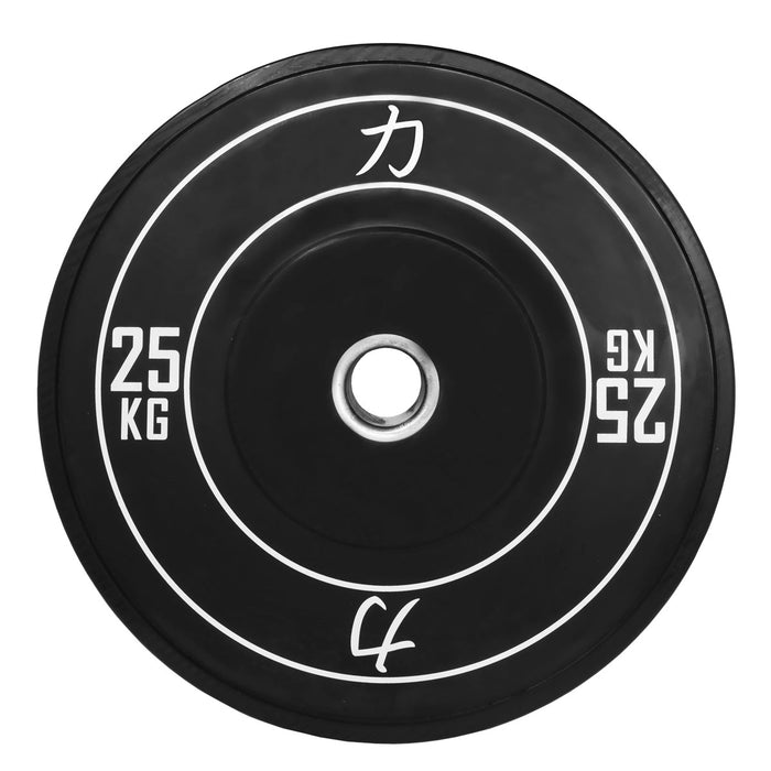 Edge Bumper Plates 25KG - B-GRADE